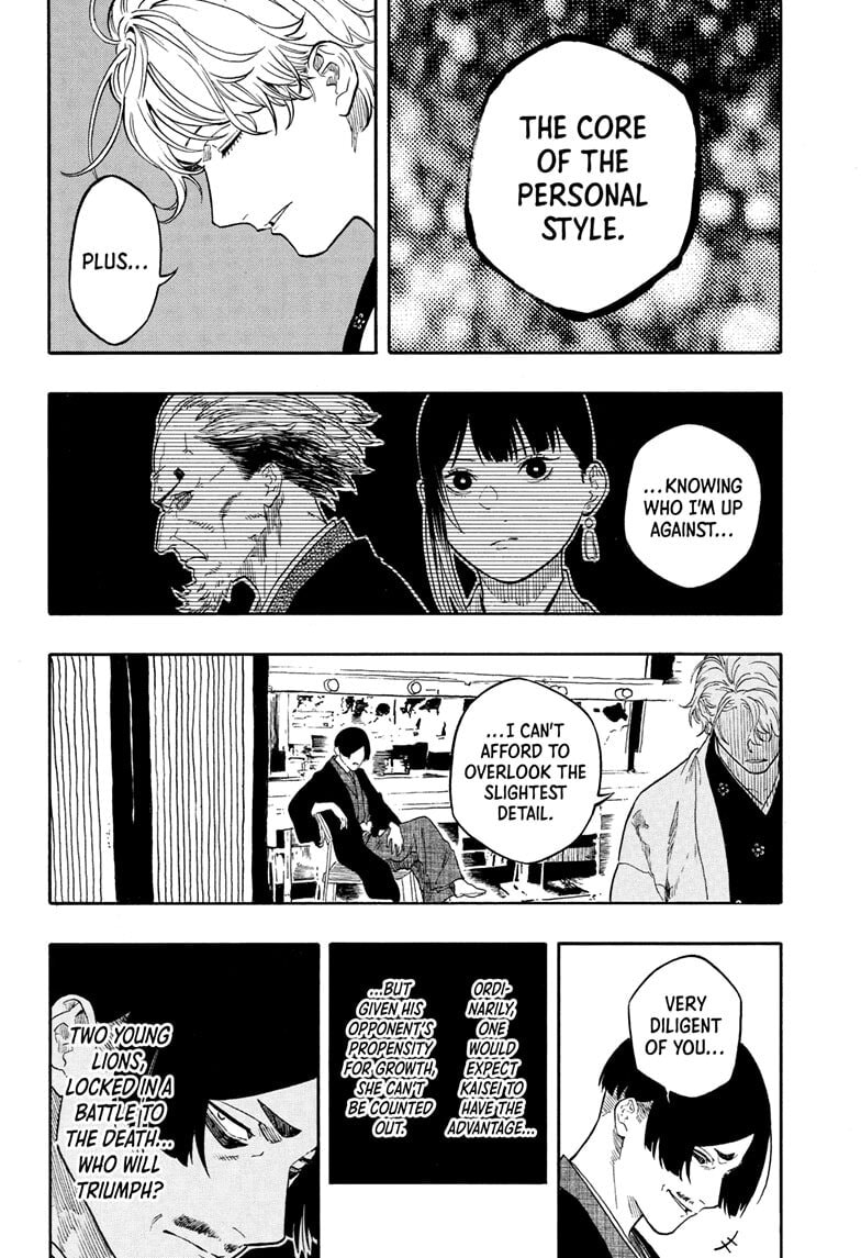 Read Akane-banashi chapter 194 image 21 on Lezhin