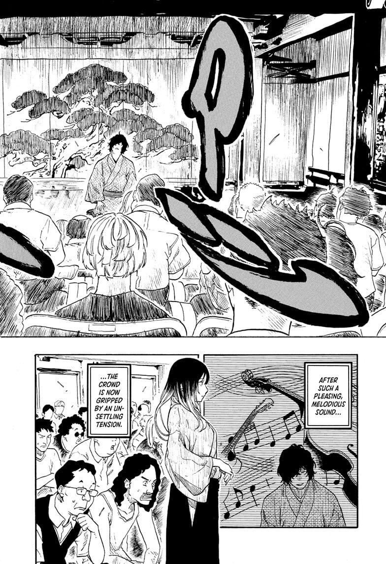 Read Akane-banashi chapter 194 image 5 on Lezhin