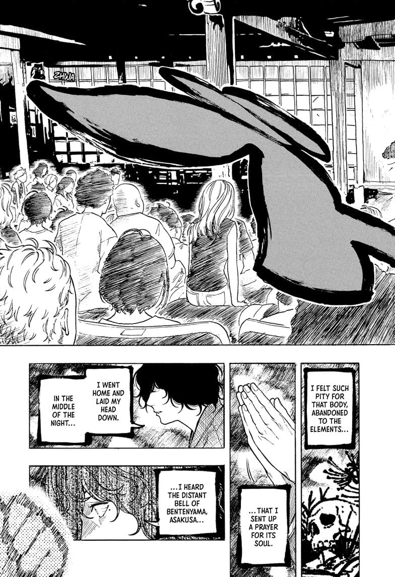 Read Akane-banashi chapter 194 image 6 on Lezhin
