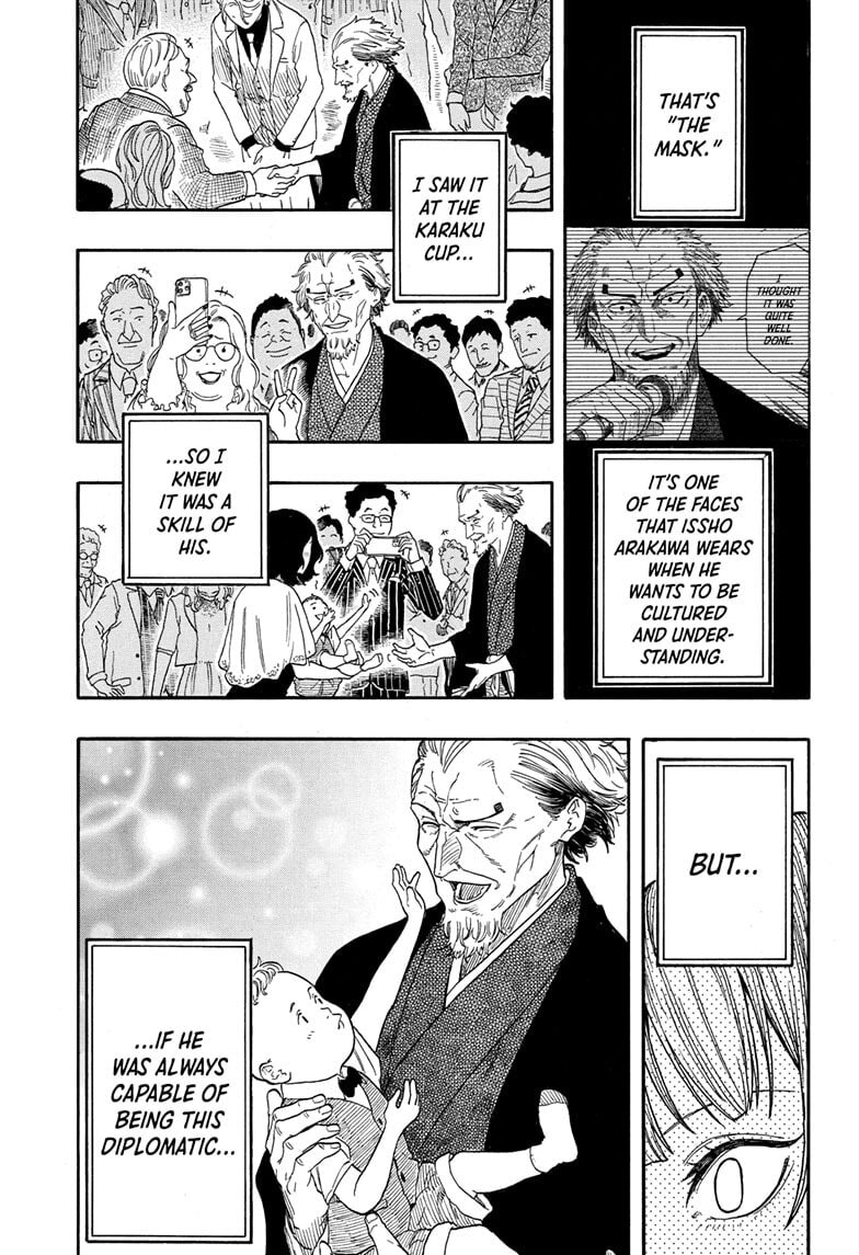 Read Akane-banashi chapter 196 image 10 on Lezhin