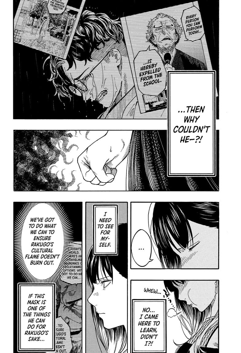 Read Akane-banashi chapter 196 image 11 on Lezhin