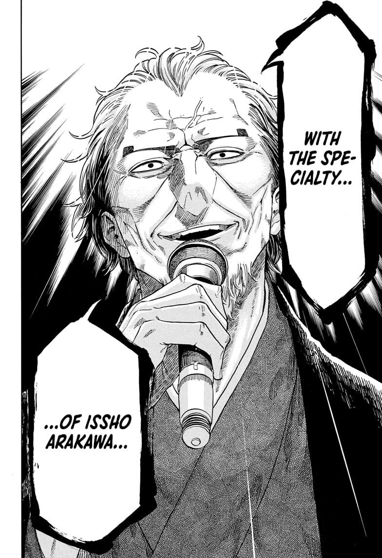 Read Akane-banashi chapter 196 image 15 on Lezhin