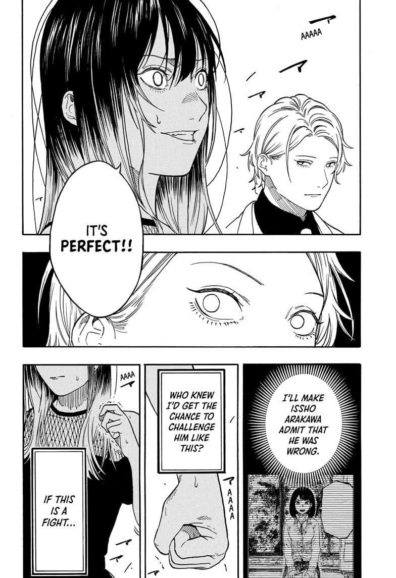 Read Akane-banashi chapter 196 image 19 on Lezhin