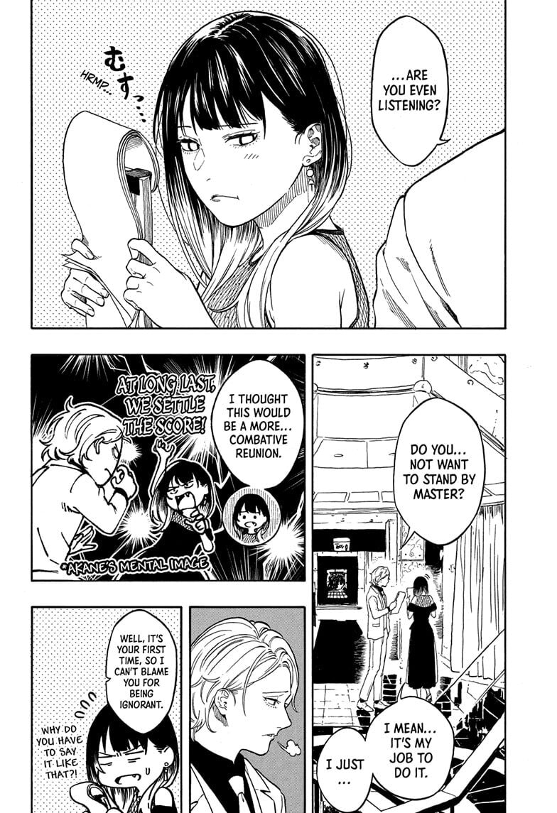 Read Akane-banashi chapter 196 image 5 on Lezhin