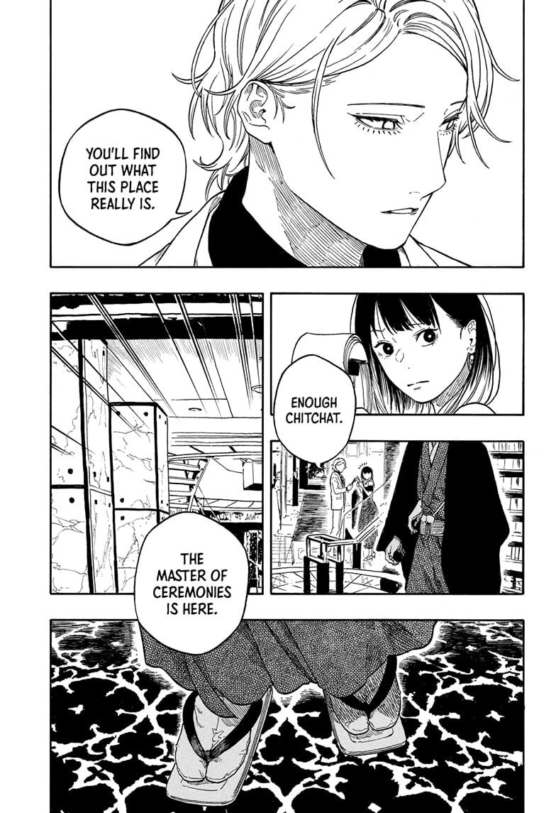 Read Akane-banashi chapter 196 image 6 on Lezhin