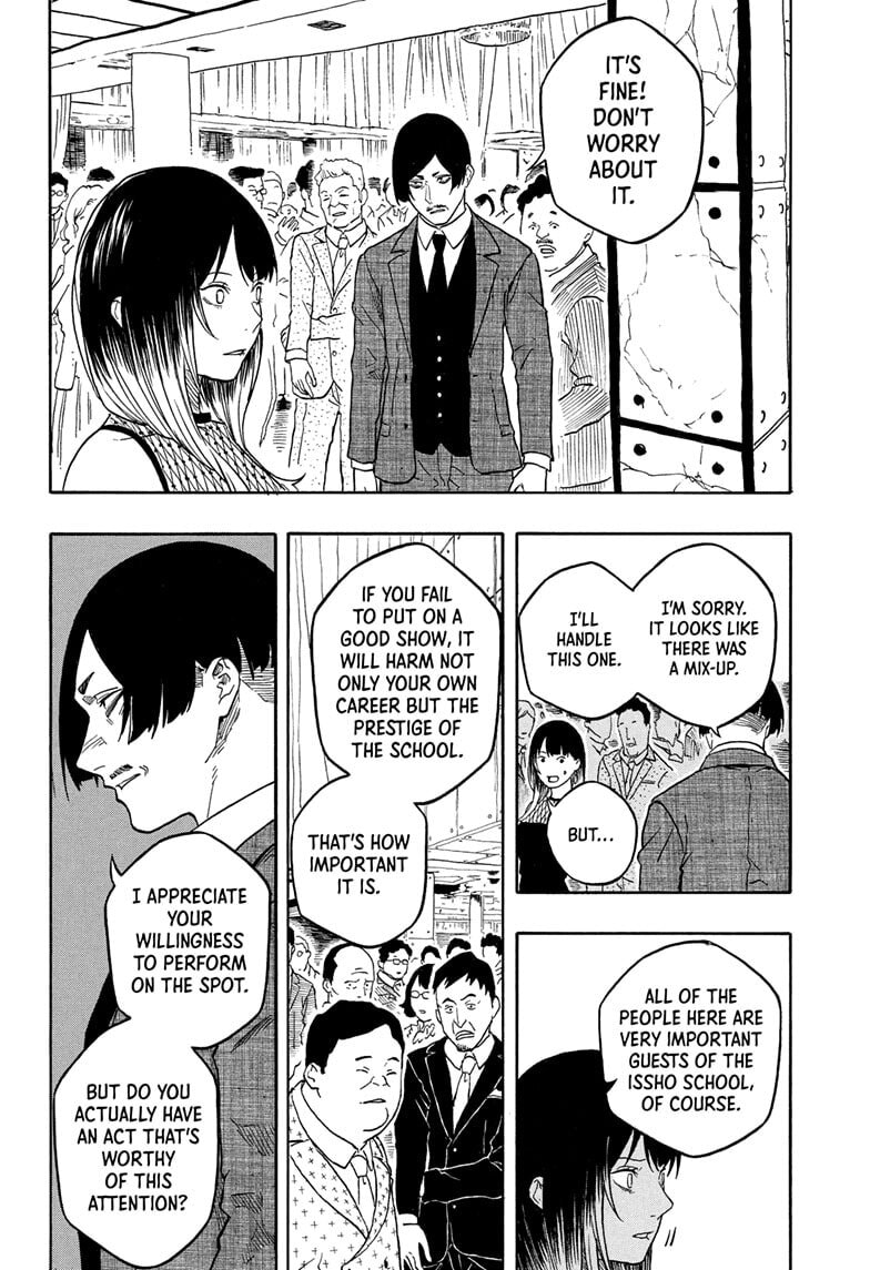 Read Akane-banashi chapter 197 image 11 on Lezhin