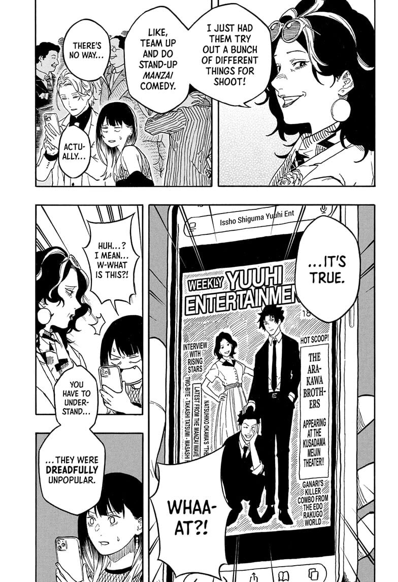 Read Akane-banashi chapter 197 image 6 on Lezhin