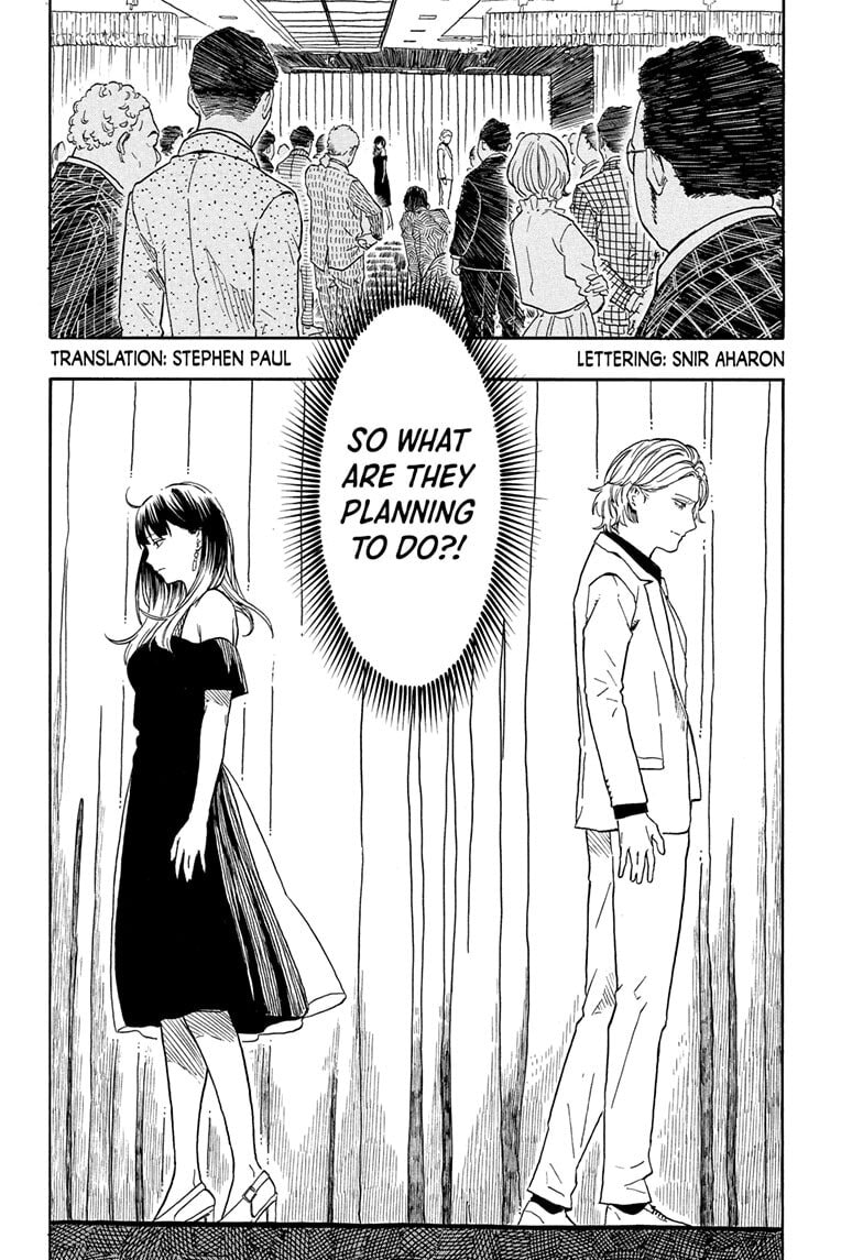 Read Akane-banashi chapter 198 image 1 on Lezhin