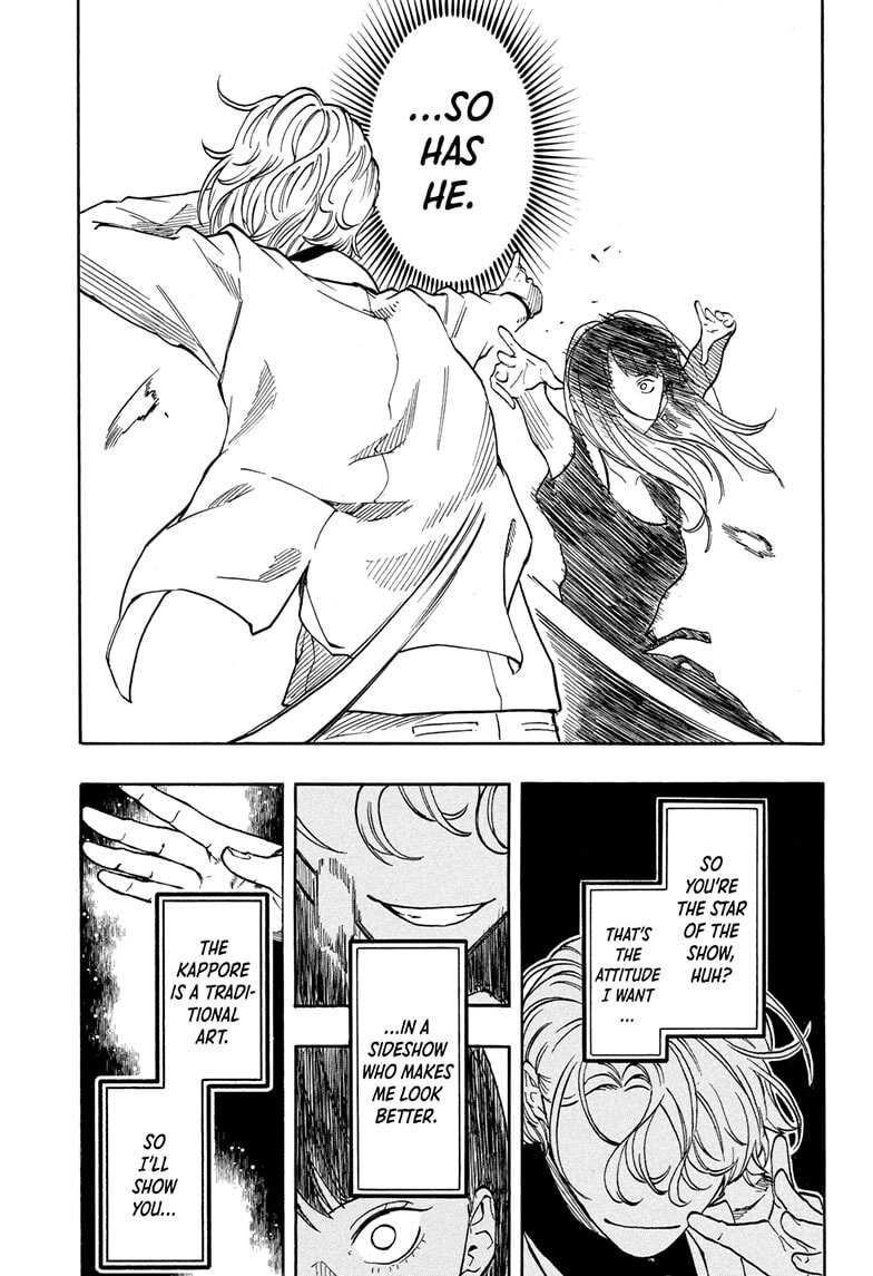 Read Akane-banashi chapter 198 image 10 on Lezhin