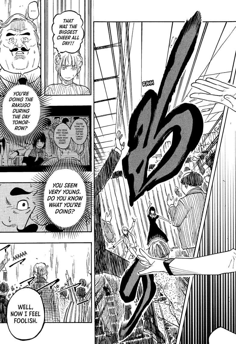 Read Akane-banashi chapter 198 image 16 on Lezhin