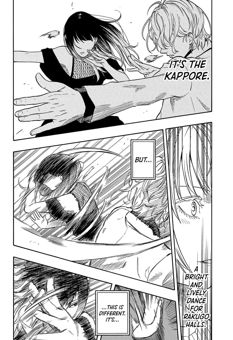 Read Akane-banashi chapter 198 image 5 on Lezhin