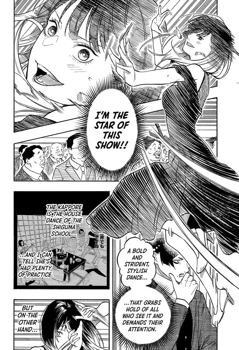 Read Akane-banashi chapter 198 image 9 on Lezhin