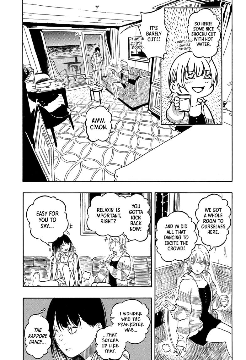 Read Akane-banashi chapter 199 image 10 on Lezhin