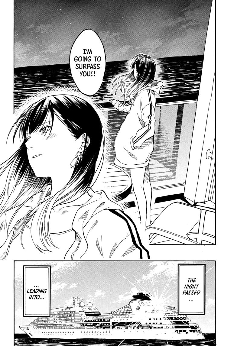 Read Akane-banashi chapter 199 image 15 on Lezhin