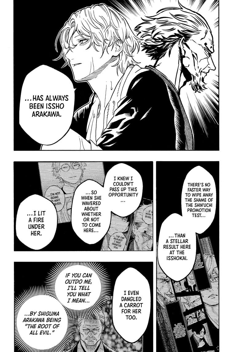Read Akane-banashi chapter 199 image 3 on Lezhin