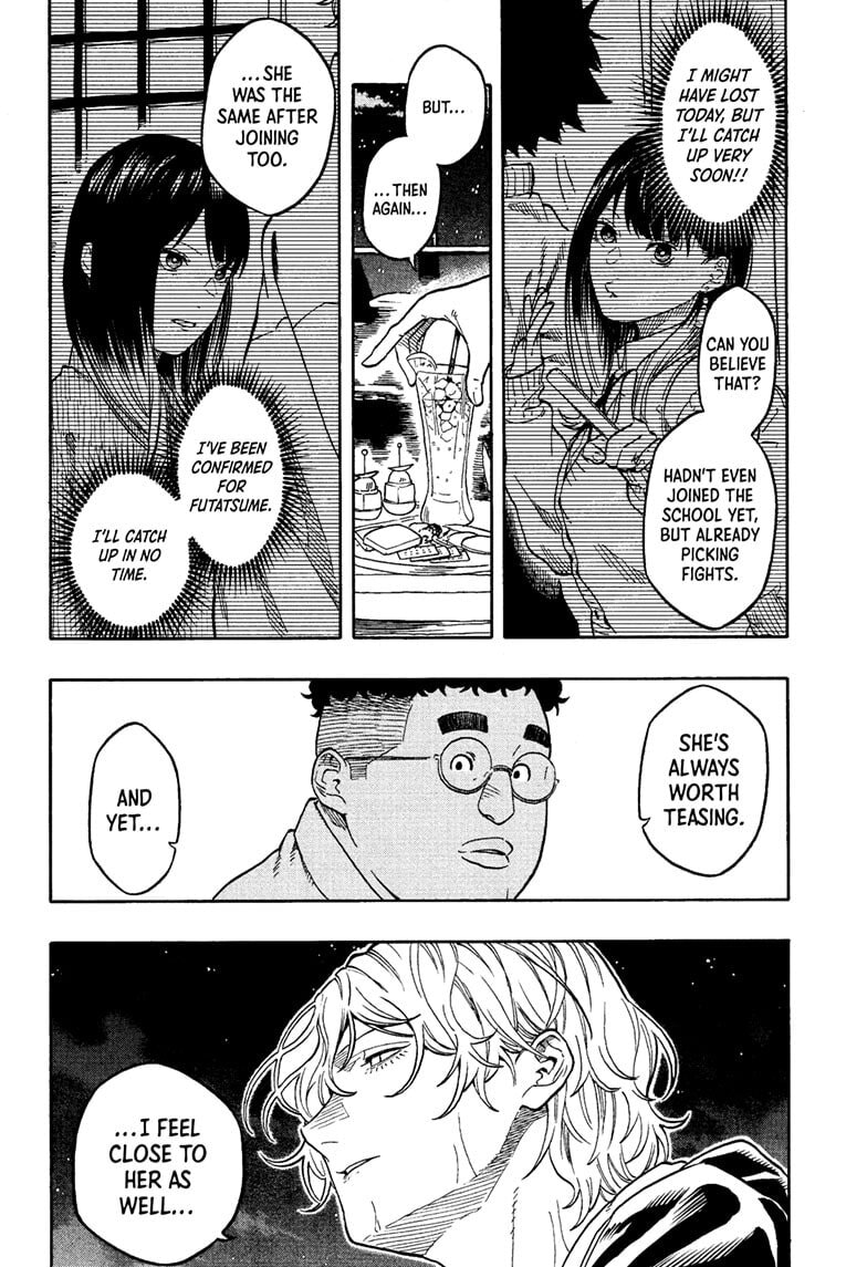 Read Akane-banashi chapter 199 image 5 on Lezhin
