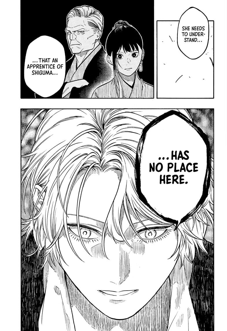 Read Akane-banashi chapter 199 image 8 on Lezhin