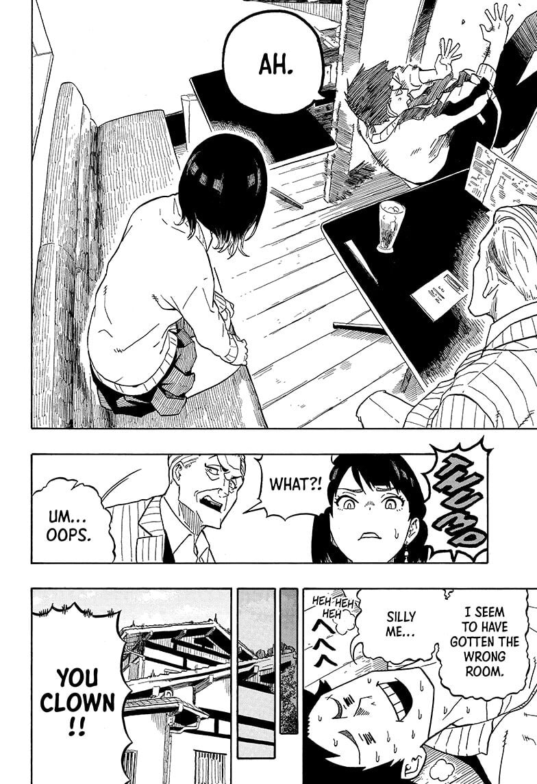 Read Akane-banashi chapter 2 image 11 on Lezhin