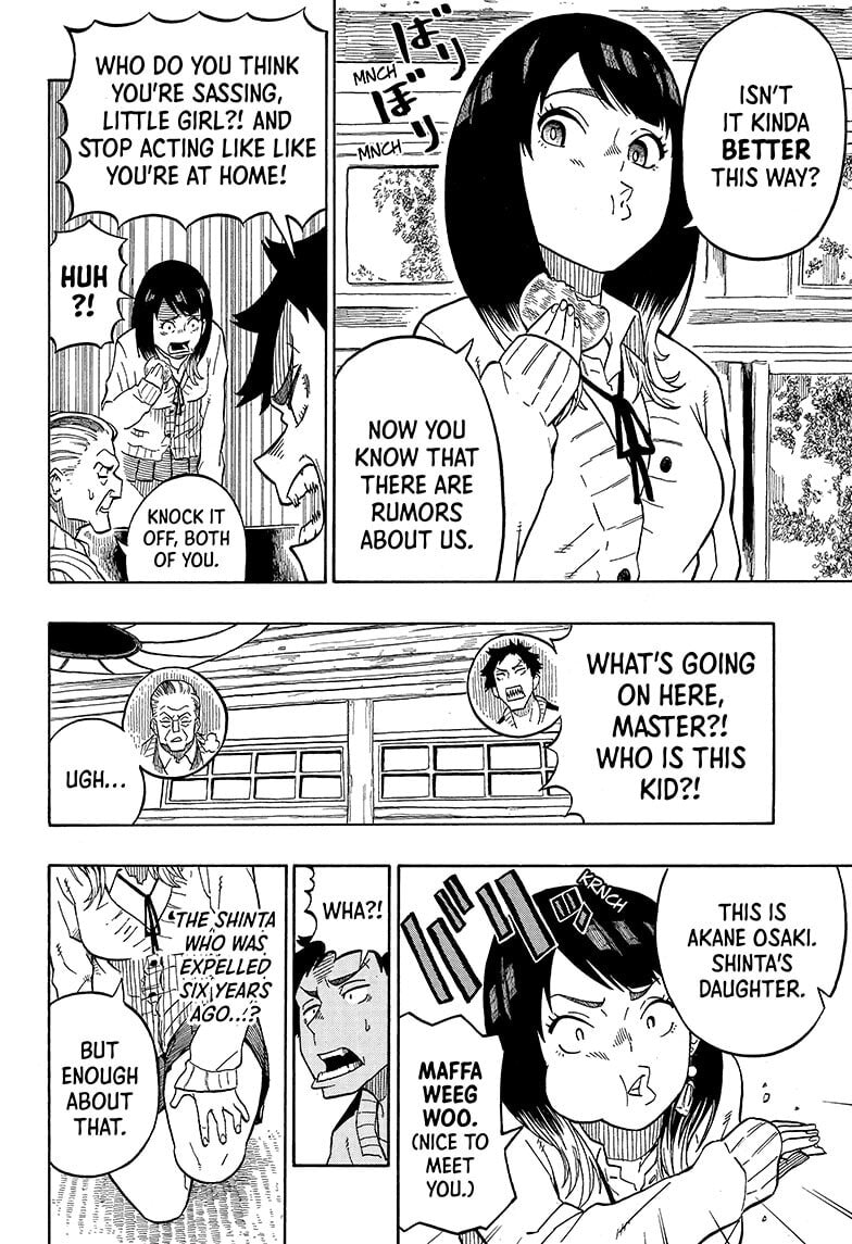 Read Akane-banashi chapter 2 image 13 on Lezhin
