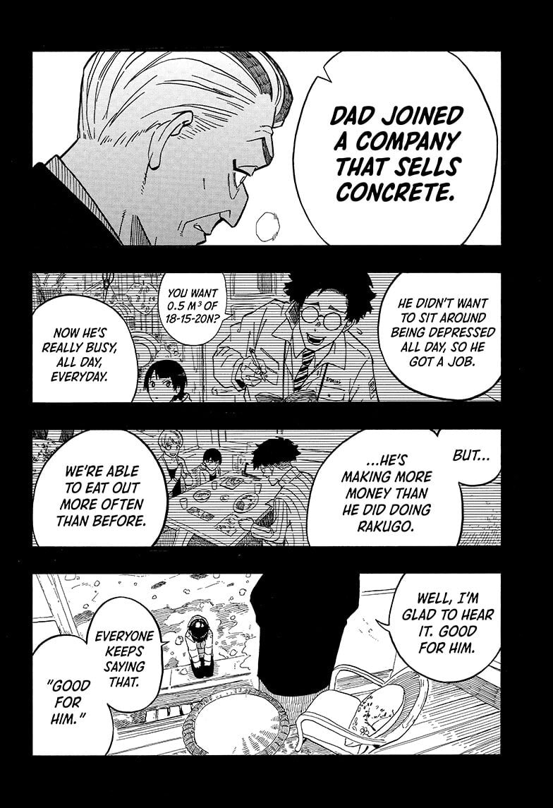 Read Akane-banashi chapter 2 image 17 on Lezhin