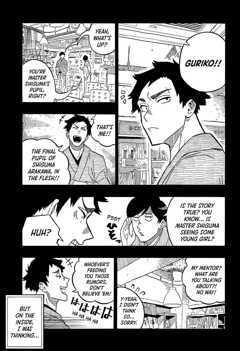 Read Akane-banashi chapter 2 image 2 on Lezhin