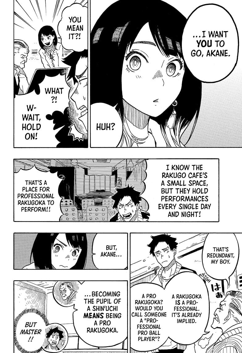 Read Akane-banashi chapter 2 image 23 on Lezhin