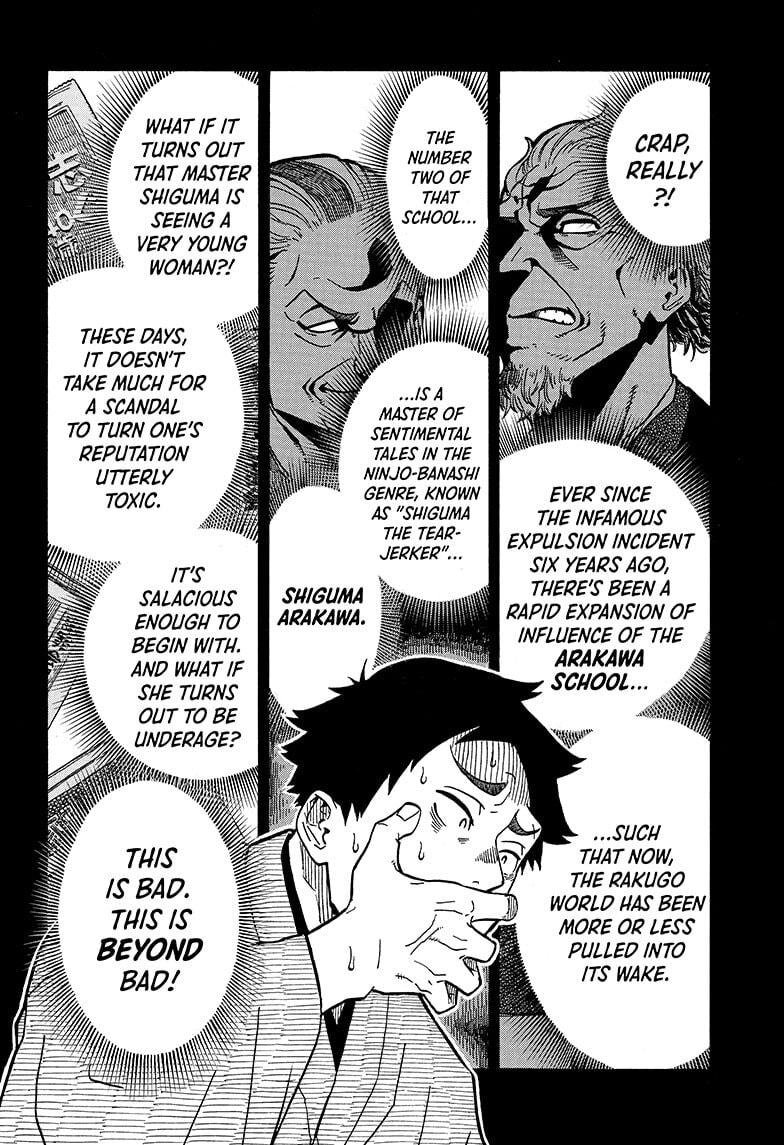Read Akane-banashi chapter 2 image 3 on Lezhin