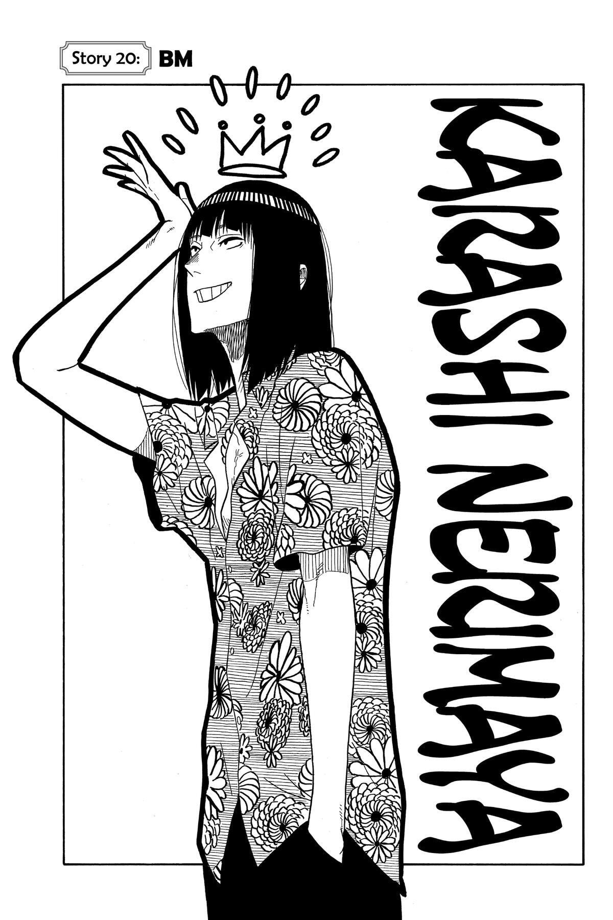 Read Akane-banashi chapter 20 image 0 on Lezhin