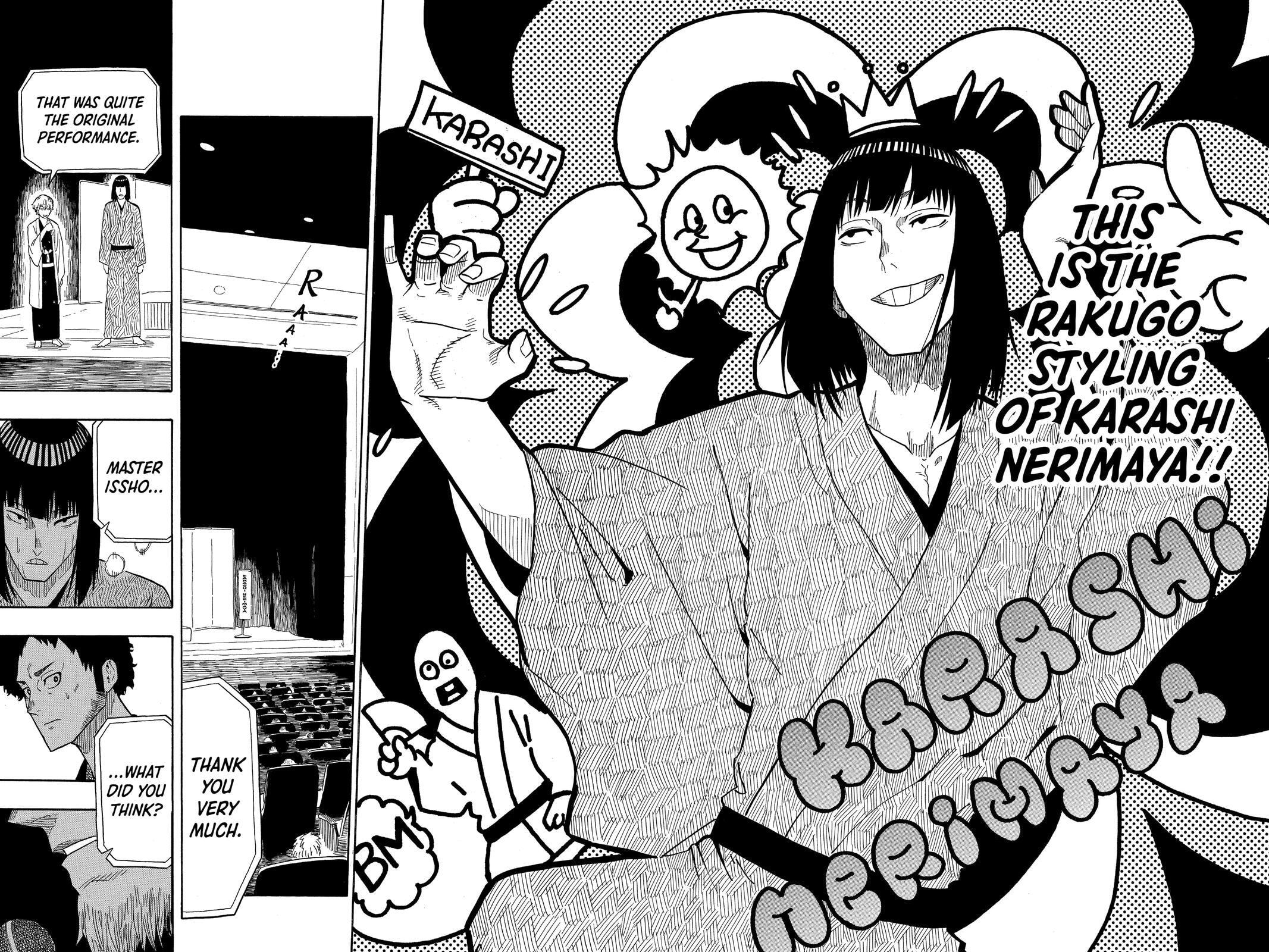 Read Akane-banashi chapter 20 image 11 on Lezhin