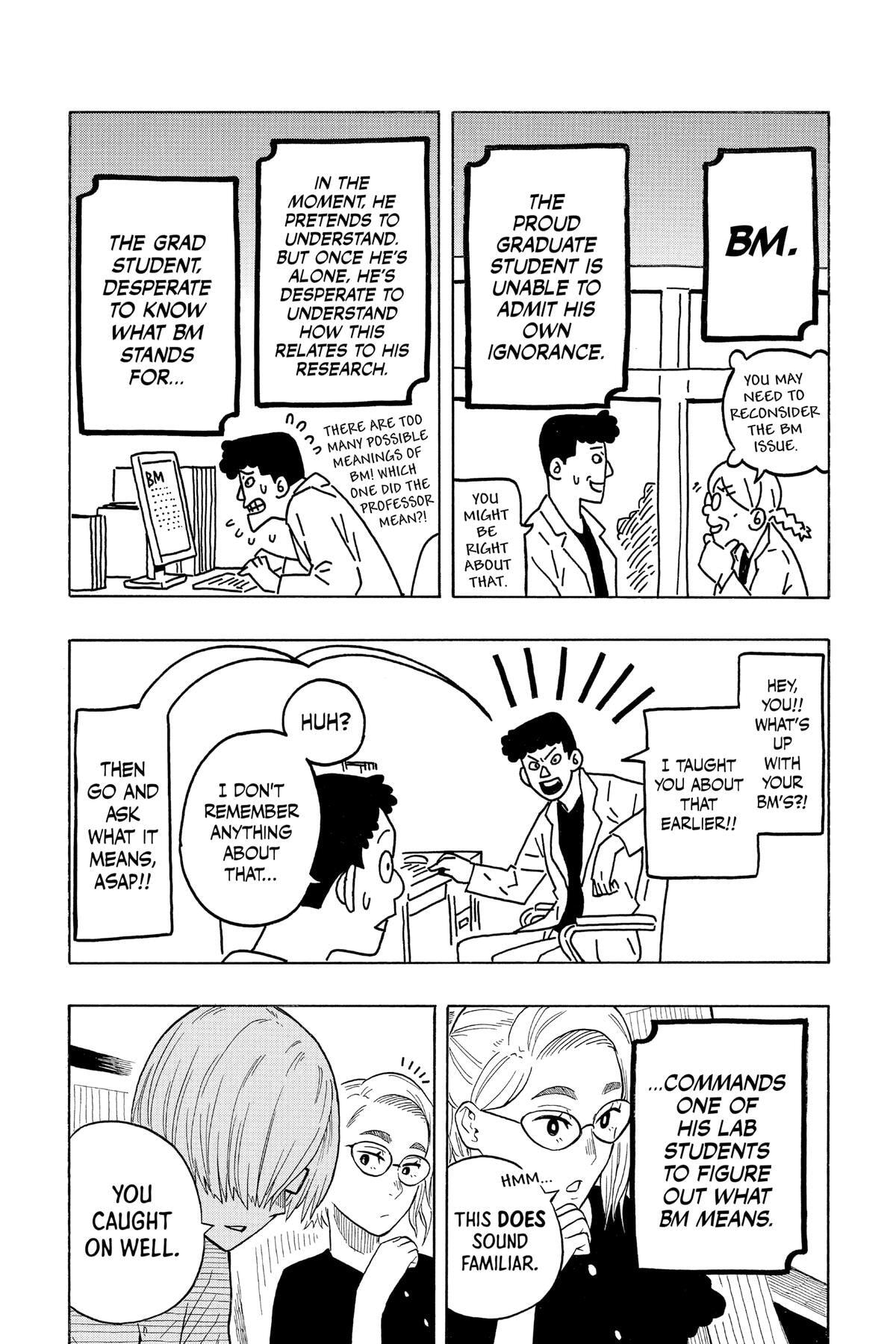 Read Akane-banashi chapter 20 image 6 on Lezhin