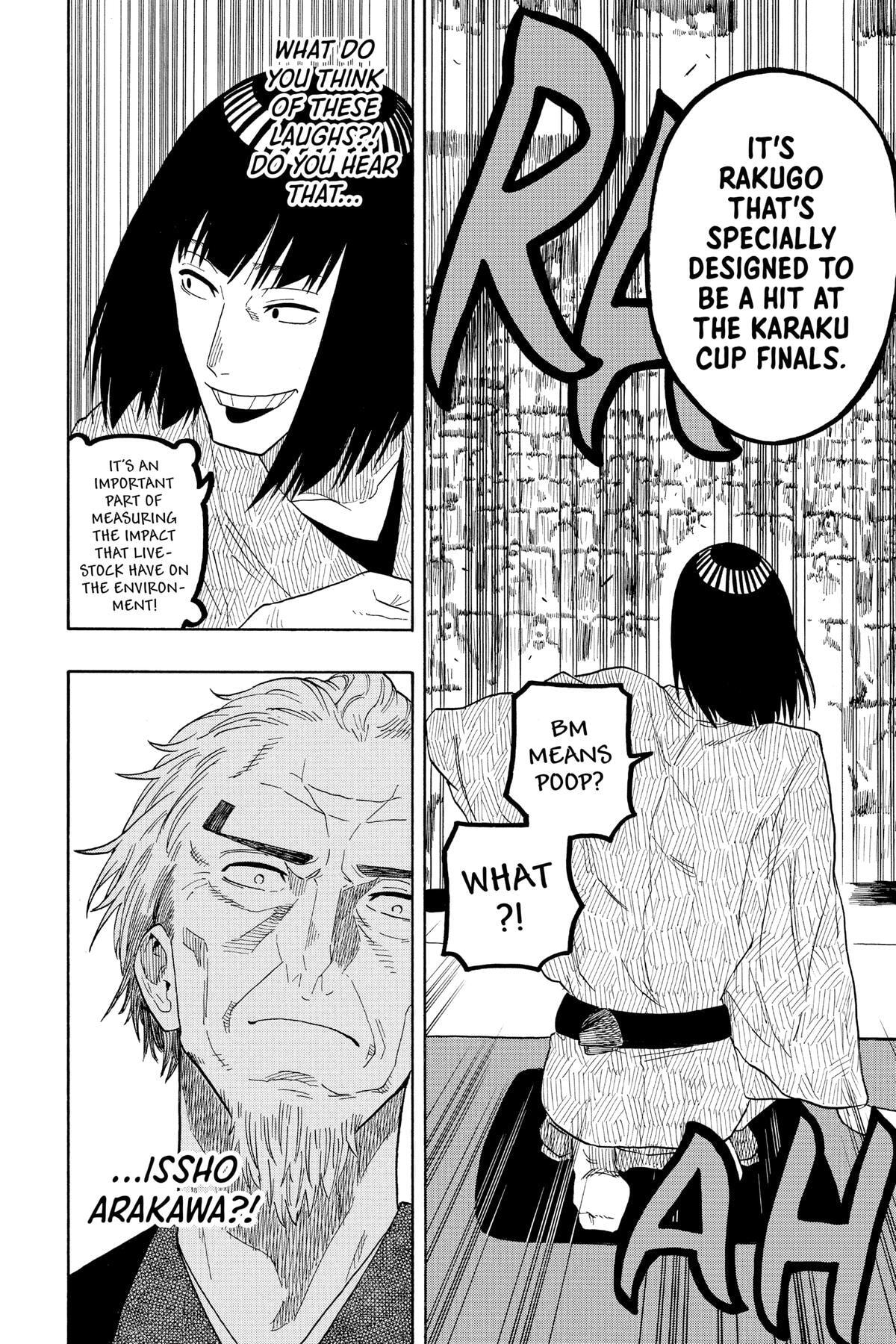 Read Akane-banashi chapter 20 image 9 on Lezhin