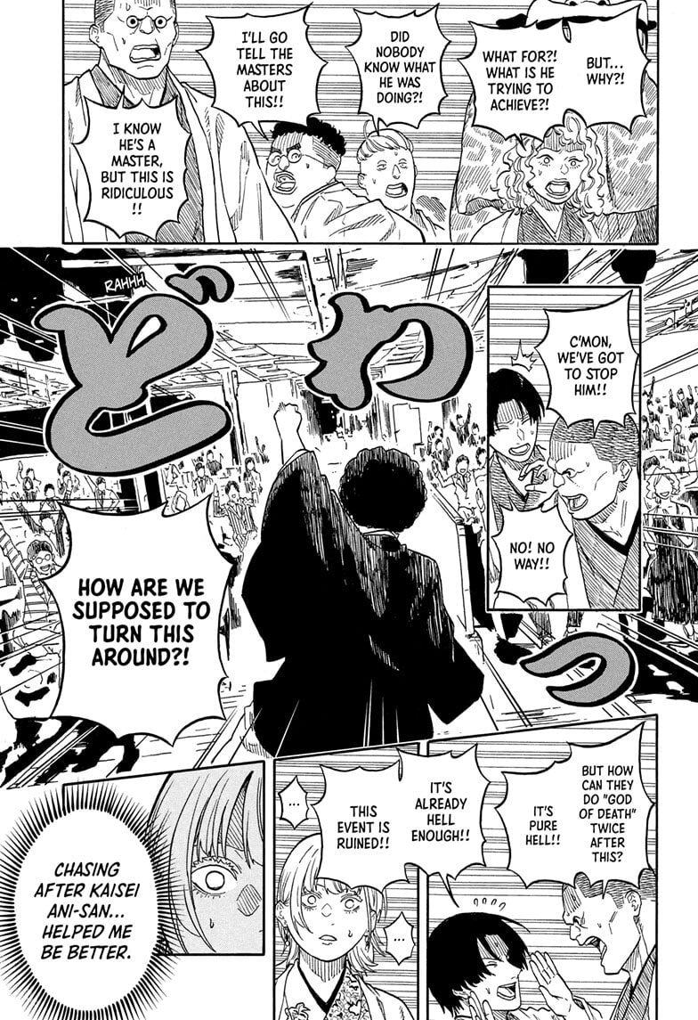 Read Akane-banashi chapter 200 image 12 on Lezhin