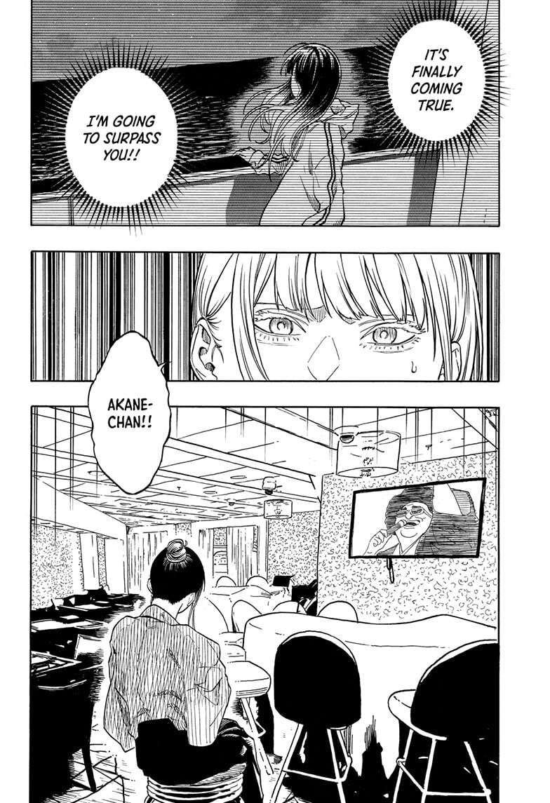 Read Akane-banashi chapter 200 image 13 on Lezhin