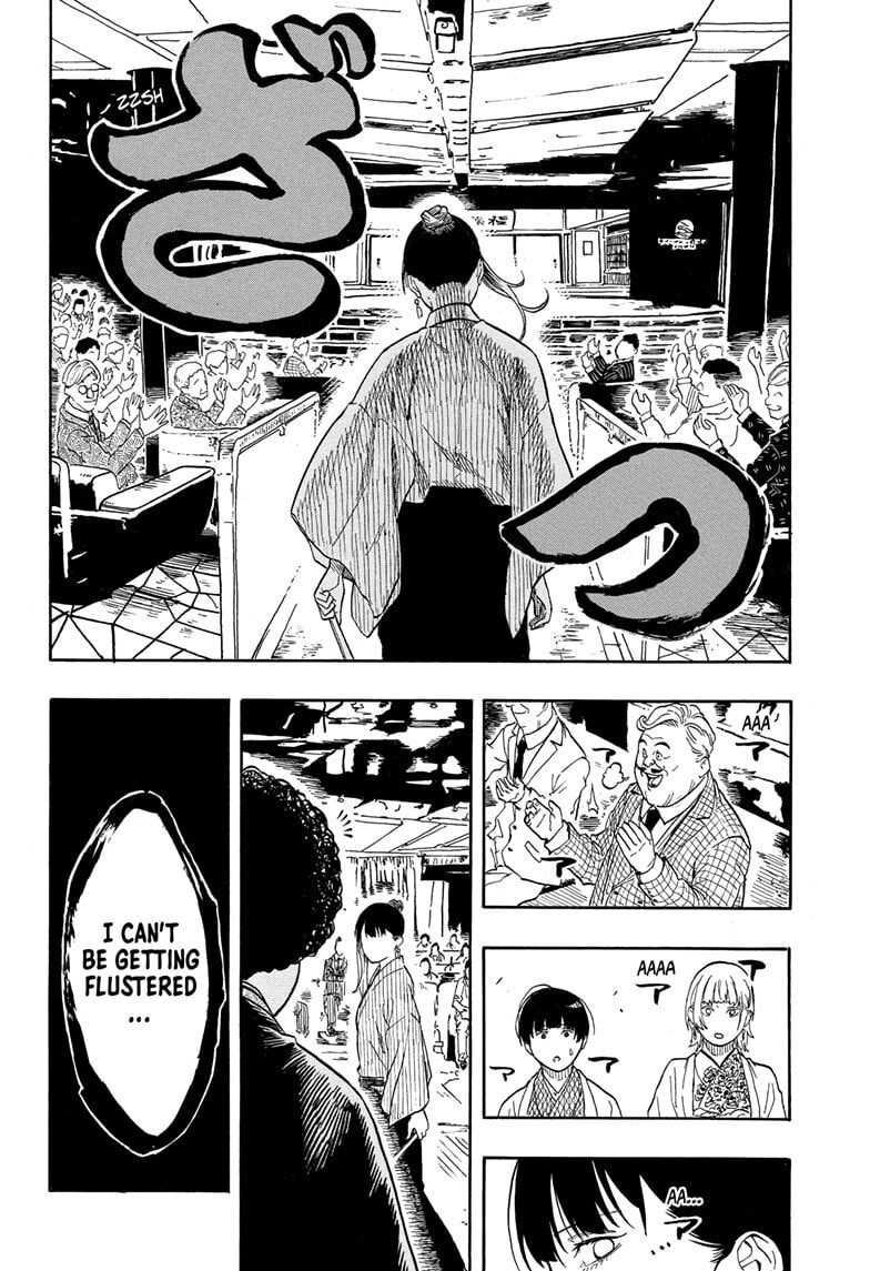 Read Akane-banashi chapter 200 image 17 on Lezhin