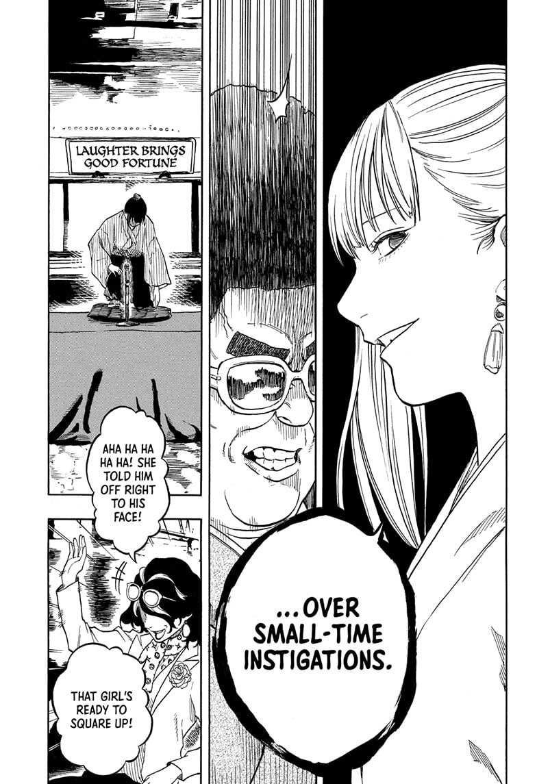 Read Akane-banashi chapter 200 image 18 on Lezhin