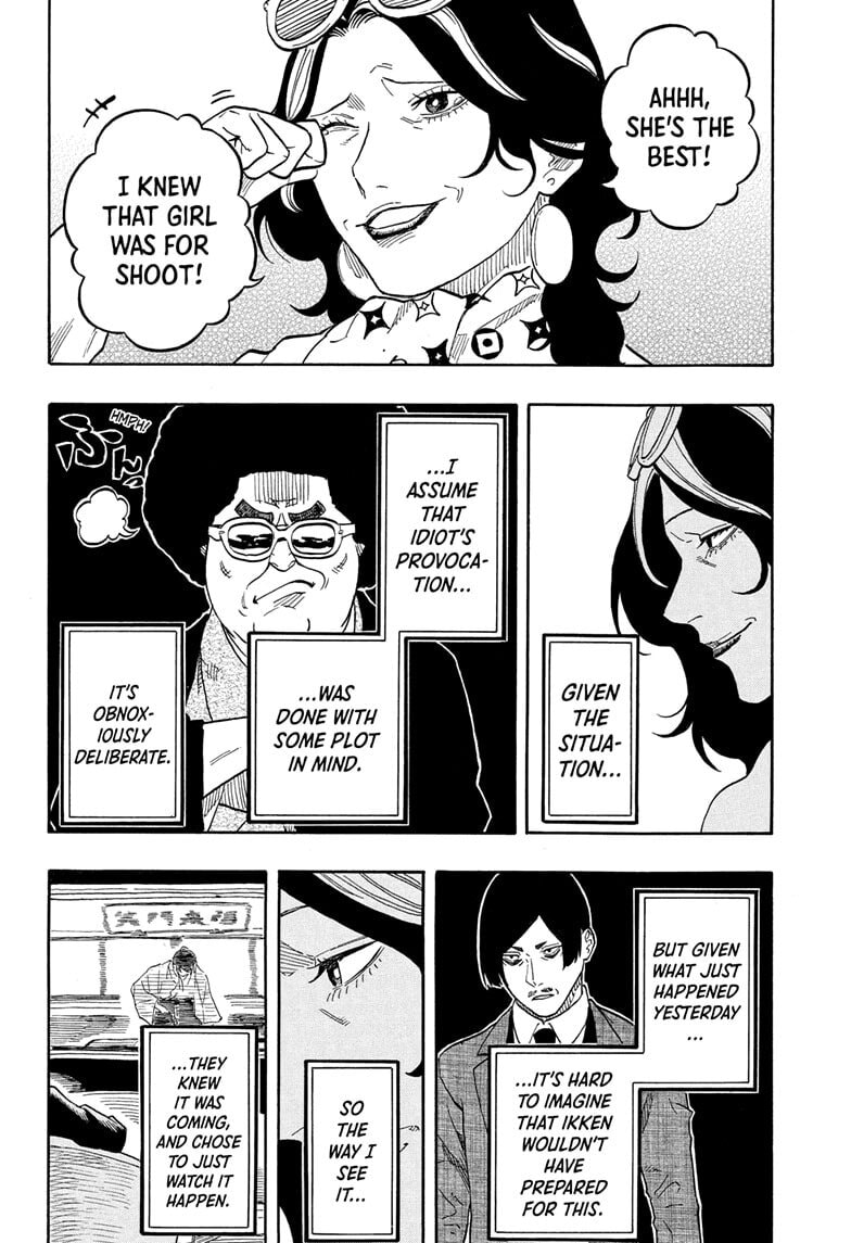 Read Akane-banashi chapter 200 image 19 on Lezhin
