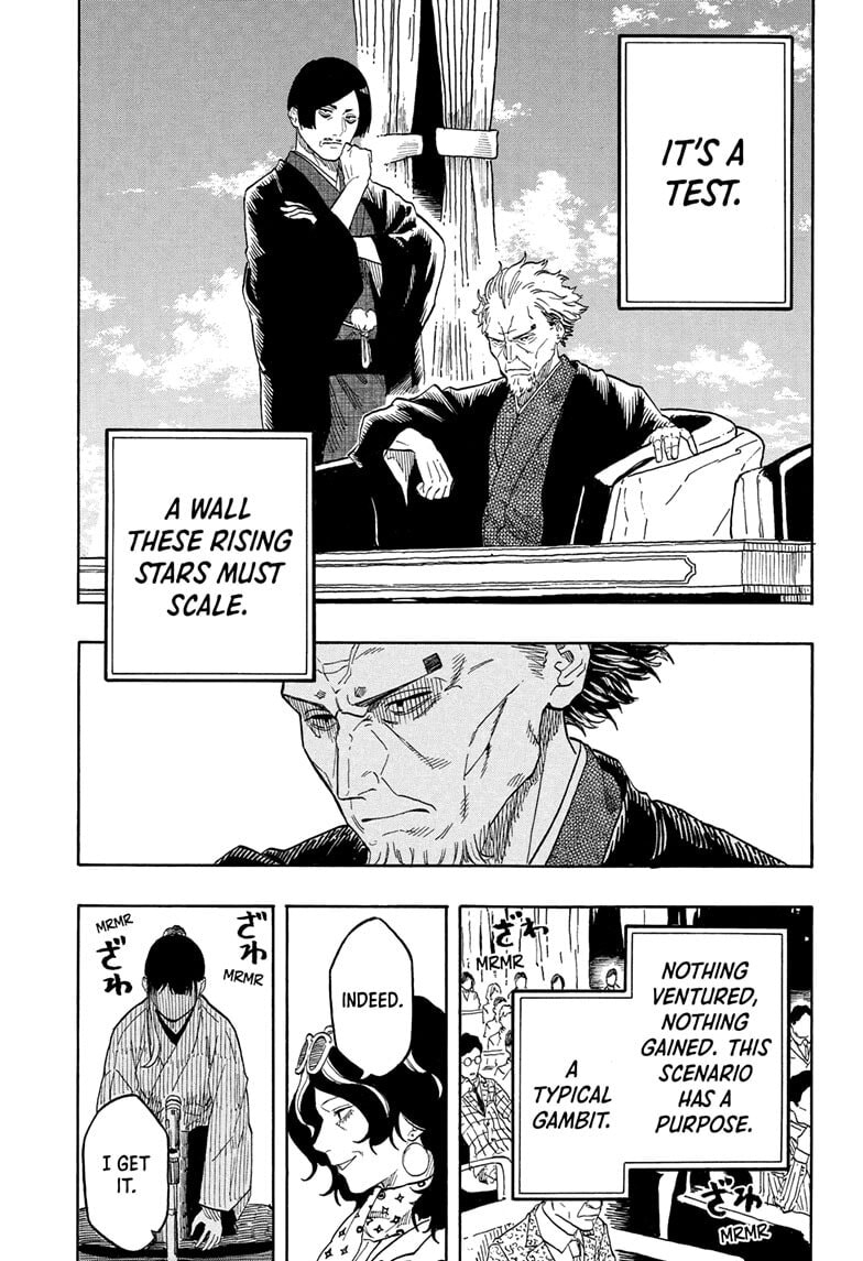 Read Akane-banashi chapter 200 image 20 on Lezhin
