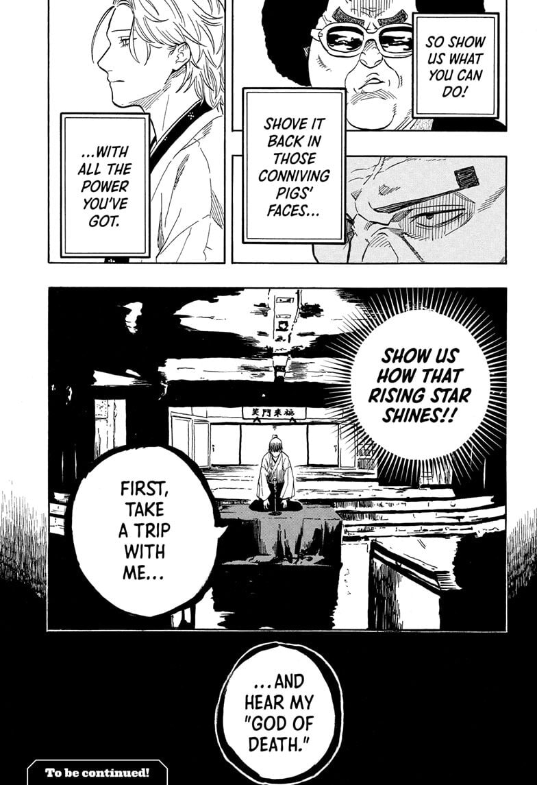 Read Akane-banashi chapter 200 image 22 on Lezhin