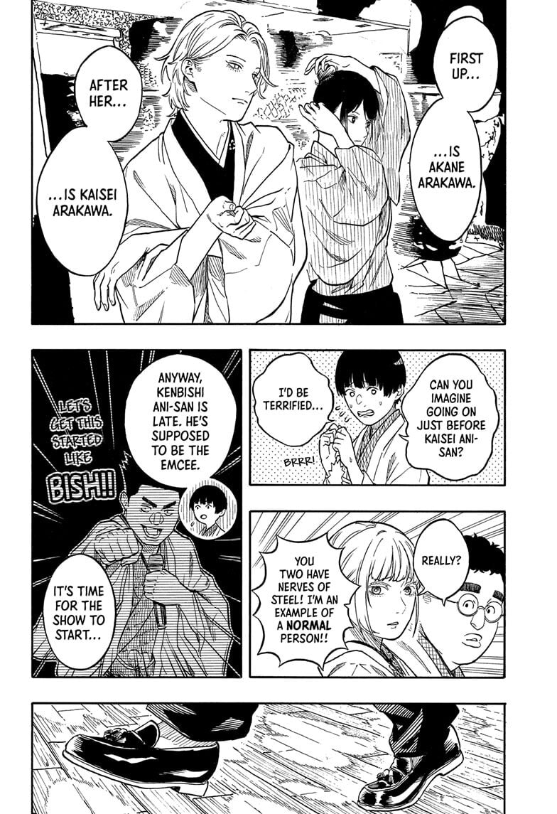 Read Akane-banashi chapter 200 image 5 on Lezhin