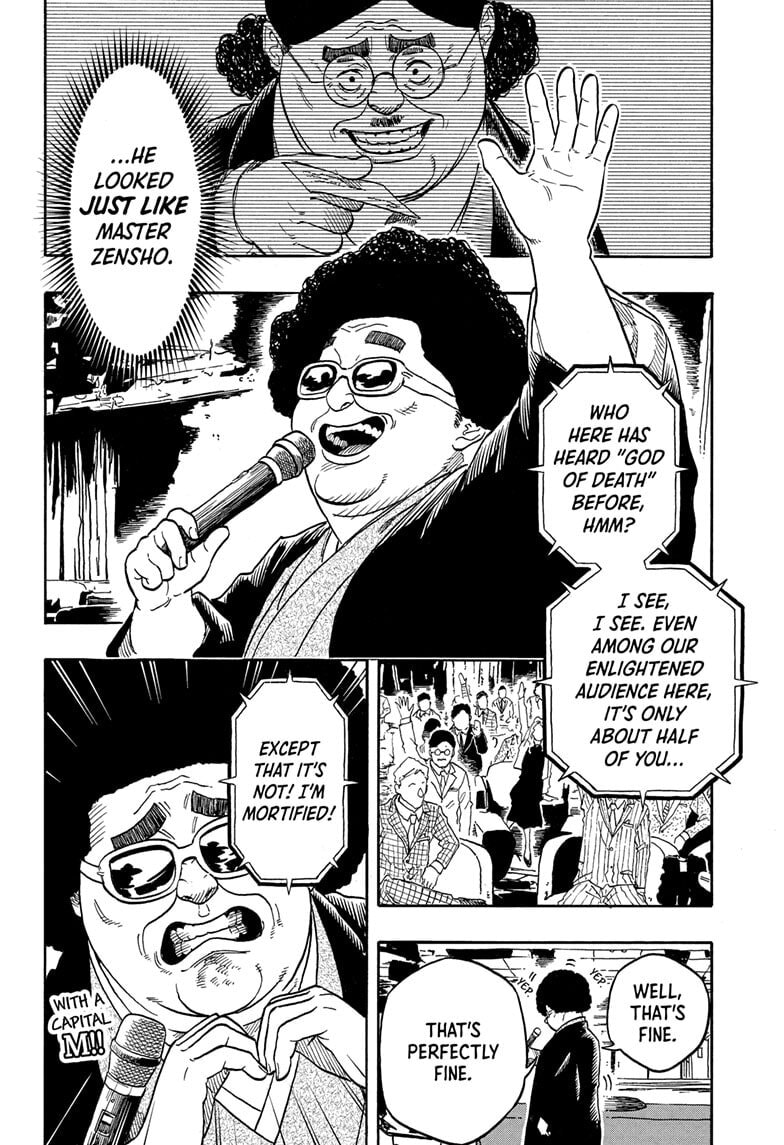Read Akane-banashi chapter 200 image 9 on Lezhin