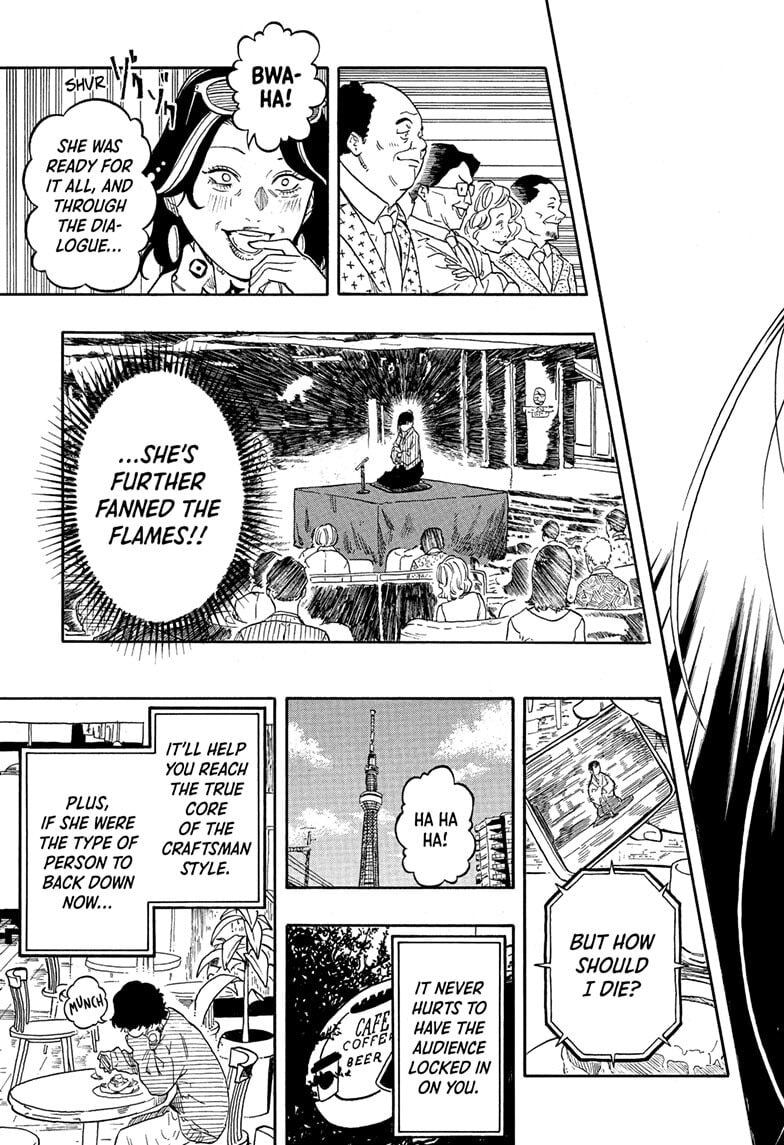 Read Akane-banashi chapter 201 image 12 on Lezhin