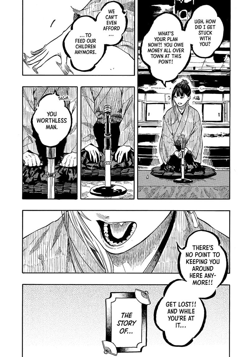 Read Akane-banashi chapter 201 image 4 on Lezhin