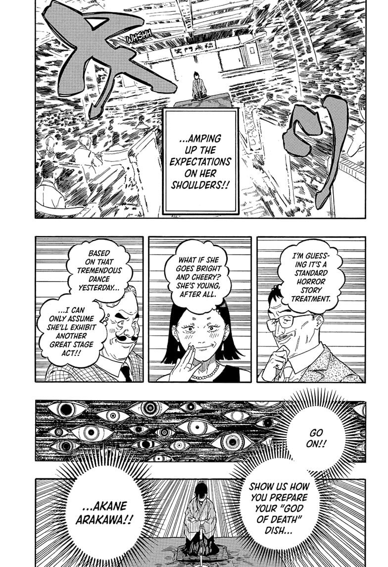 Read Akane-banashi chapter 201 image 8 on Lezhin