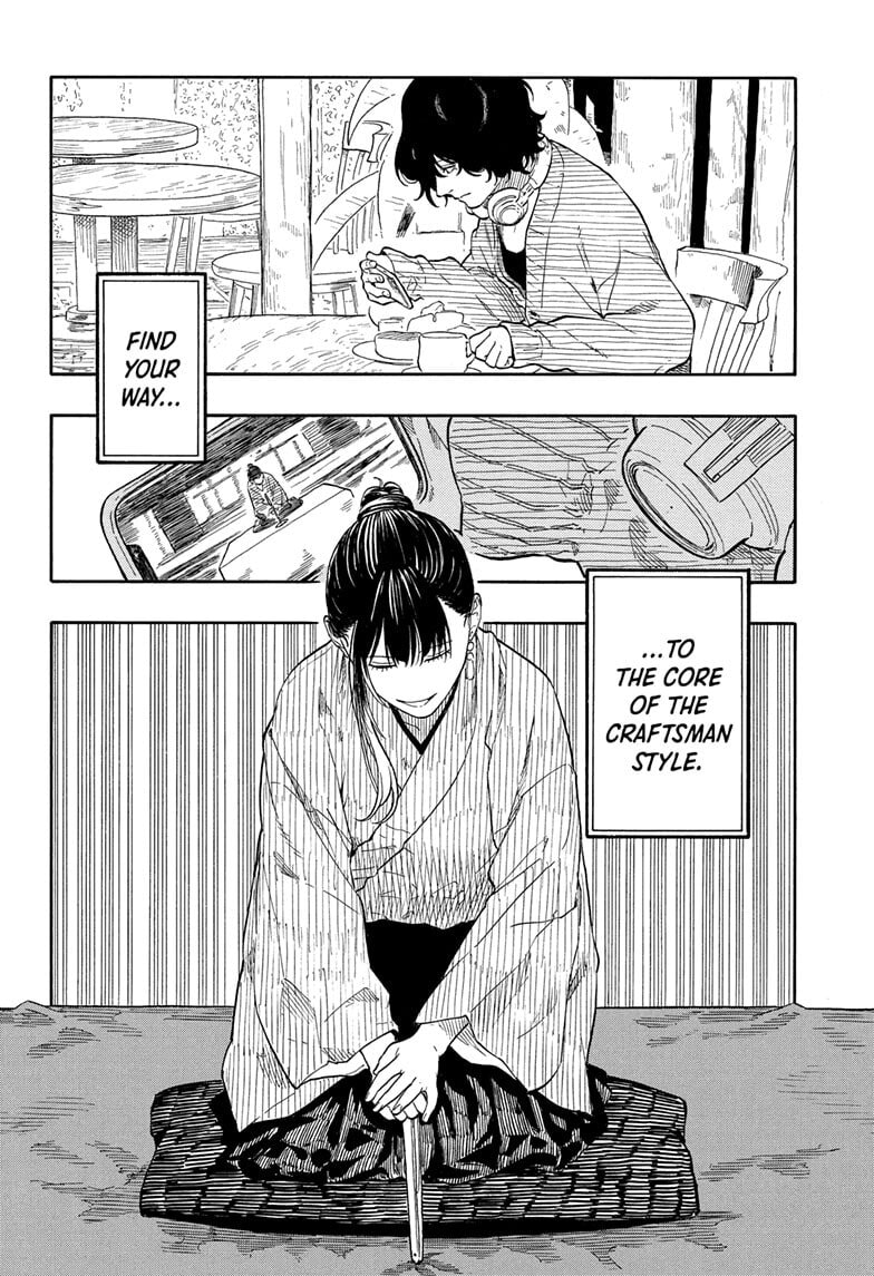 Read Akane-banashi chapter 203 image 1 on Lezhin