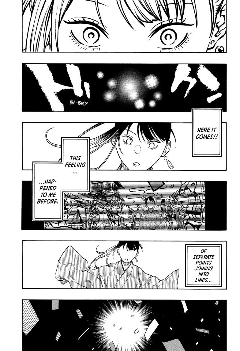 Read Akane-banashi chapter 203 image 16 on Lezhin