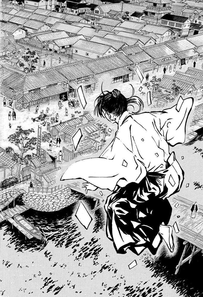 Read Akane-banashi chapter 203 image 17 on Lezhin