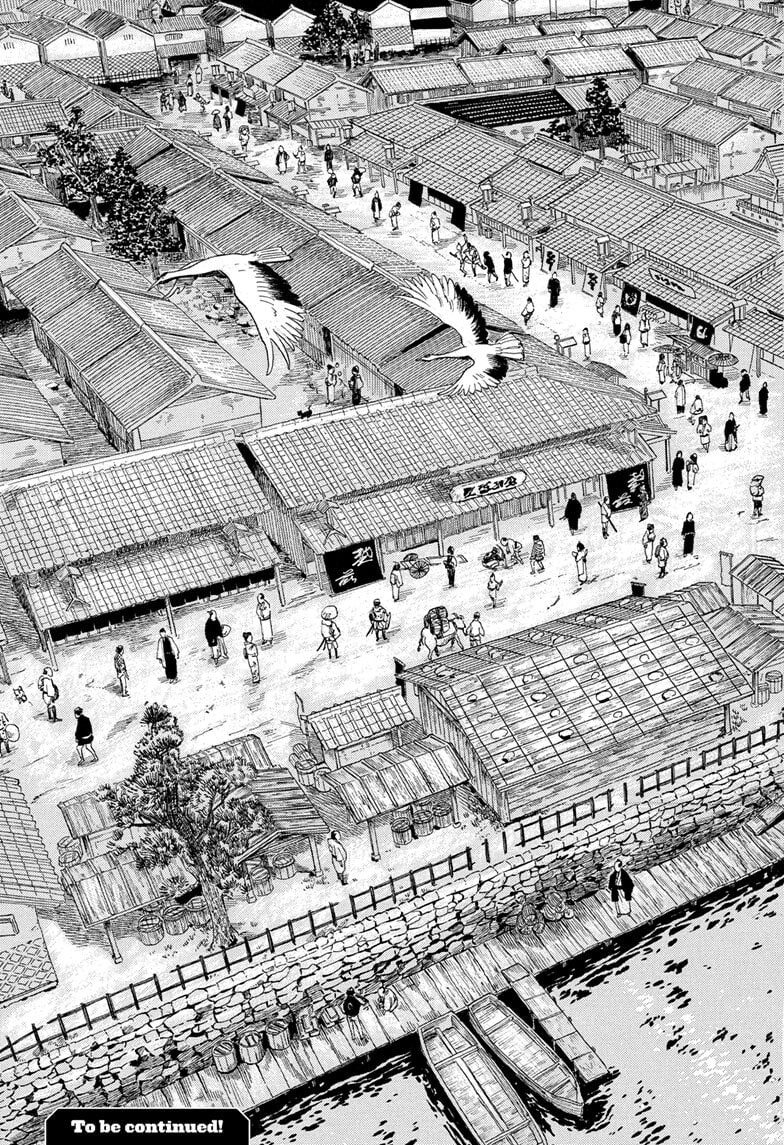 Read Akane-banashi chapter 203 image 18 on Lezhin