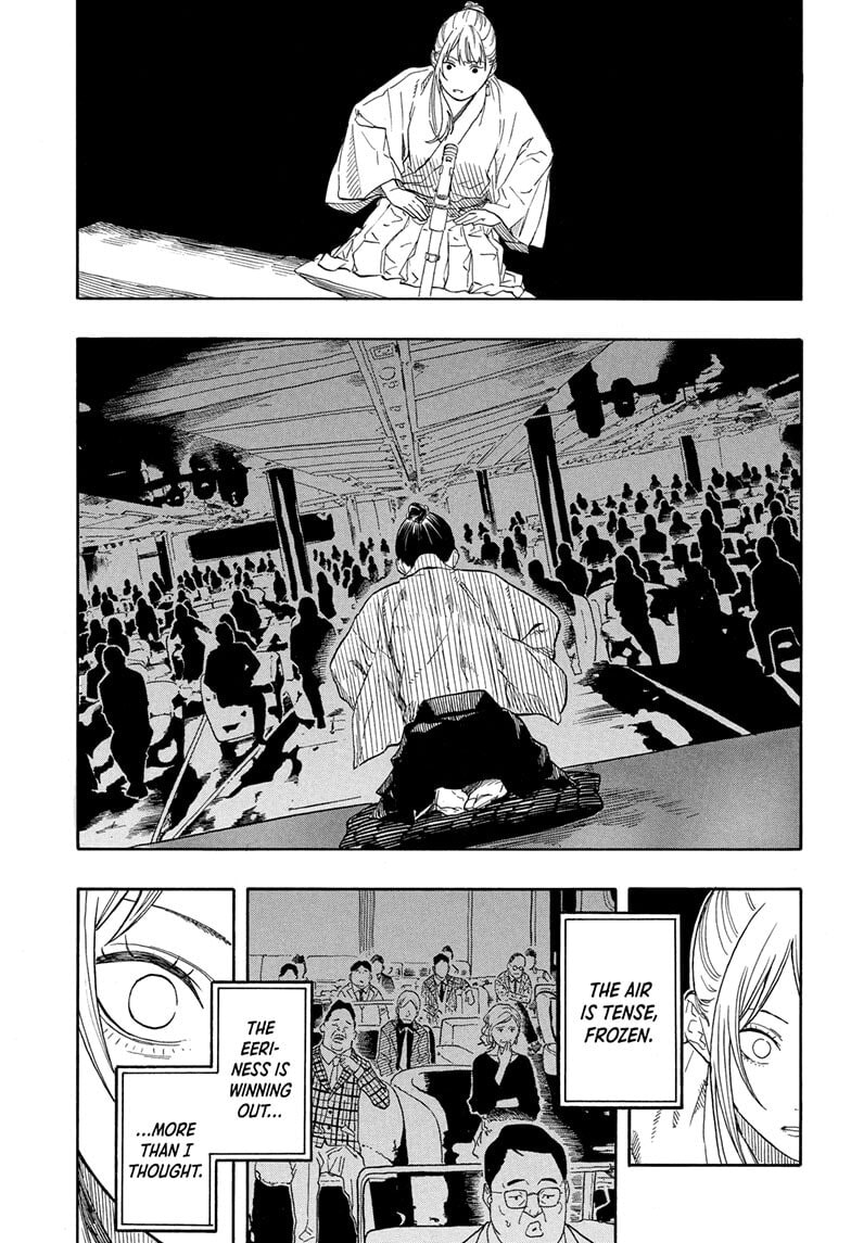 Read Akane-banashi chapter 203 image 6 on Lezhin