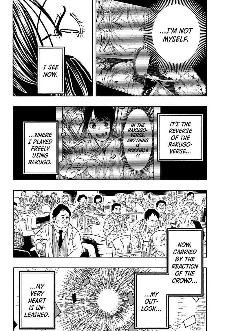 Read Akane-banashi chapter 204 image 11 on Lezhin
