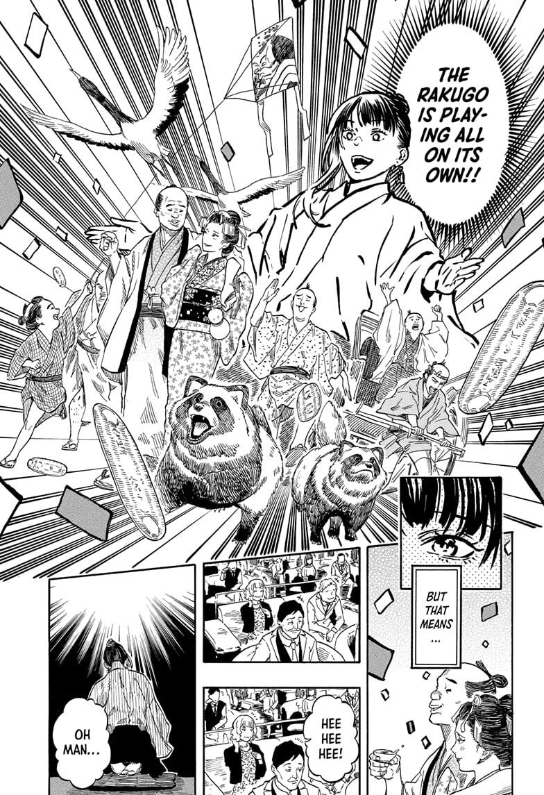 Read Akane-banashi chapter 204 image 12 on Lezhin